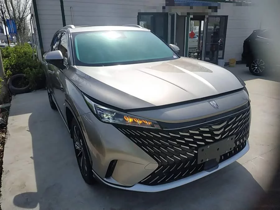 Roewe RX5