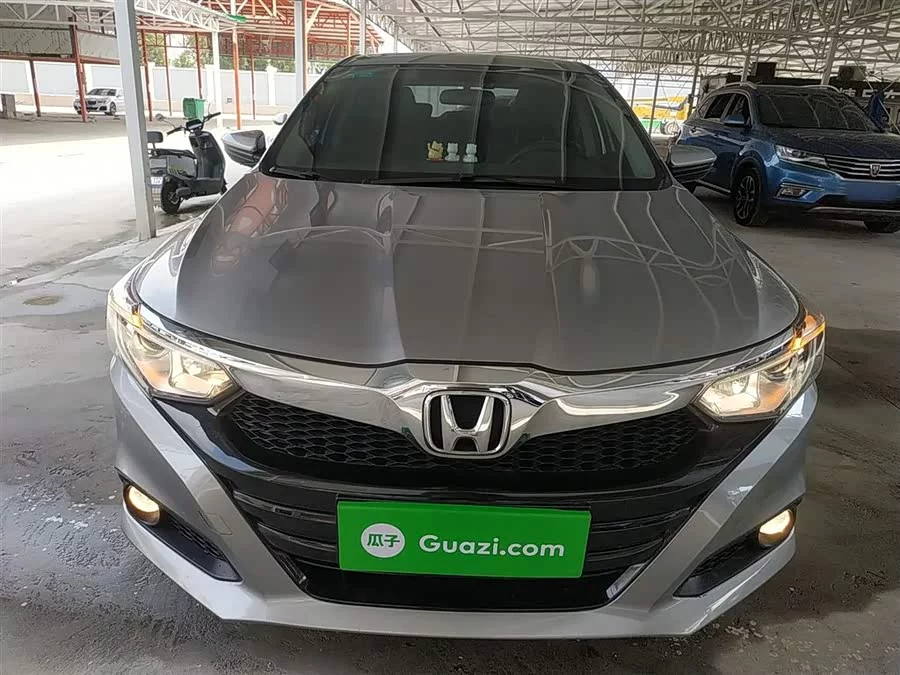 Honda Lingpai