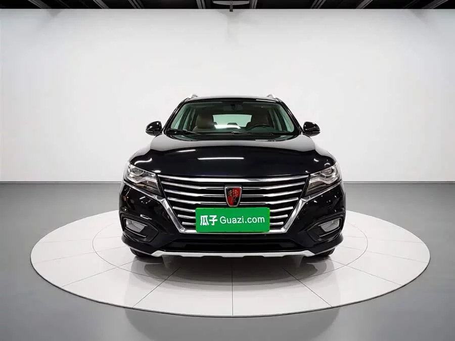 Roewe RX5
