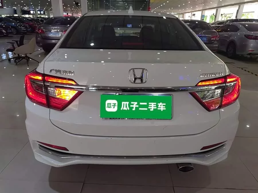 Honda Lingpai