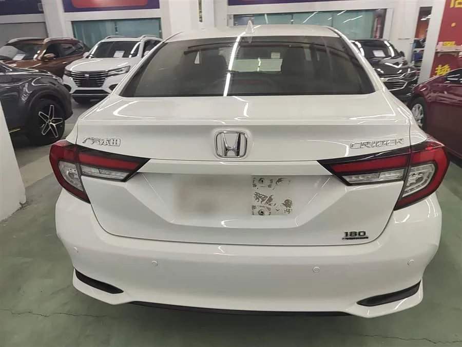 Honda Lingpai