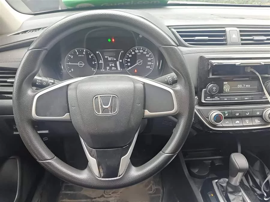Honda Lingpai