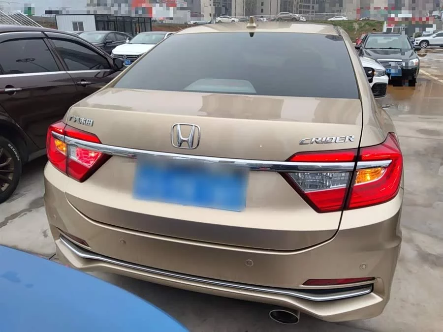 Honda Lingpai