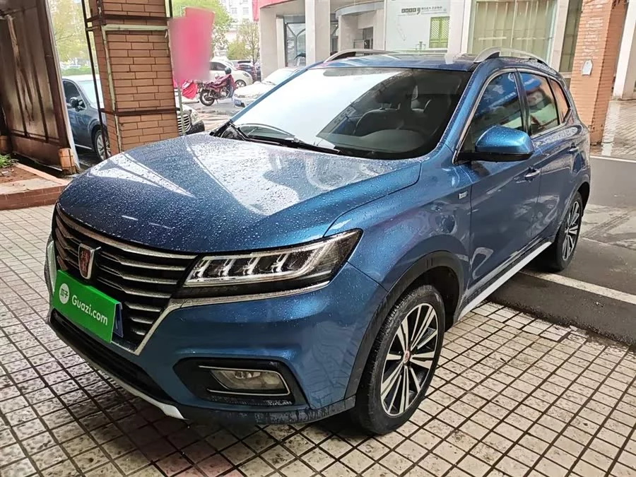 Roewe RX5