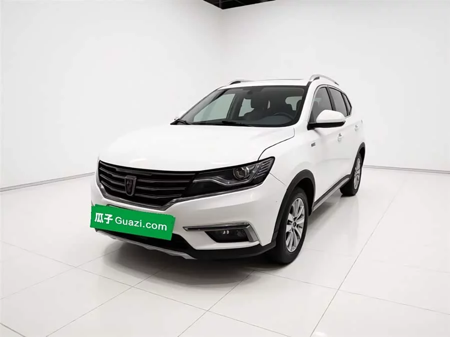 Roewe RX5