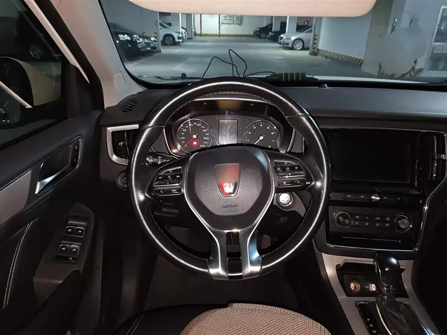 Roewe RX5