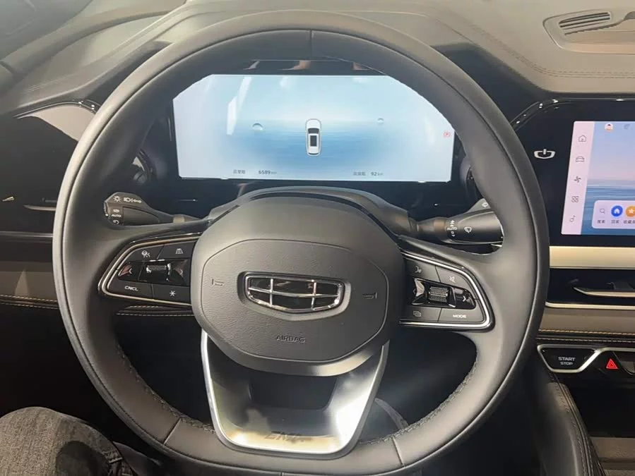 Geely Xingyue L