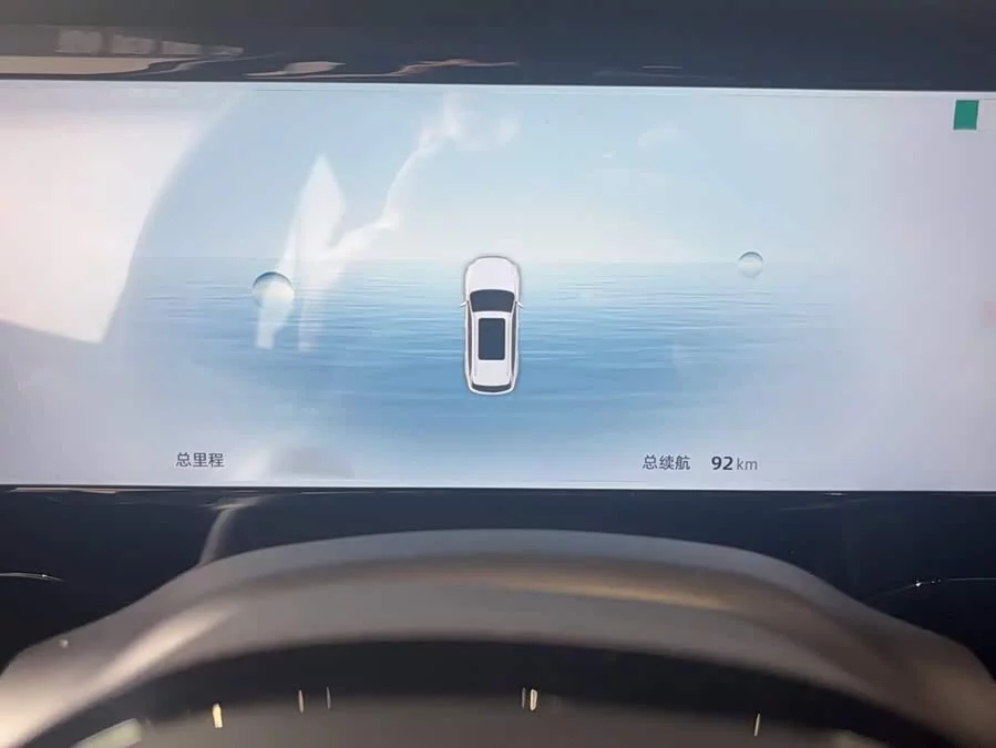 Geely Xingyue L