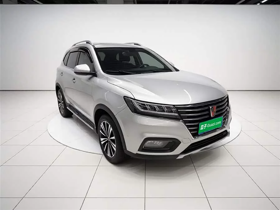 Roewe RX5