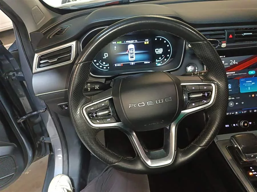 Roewe RX5