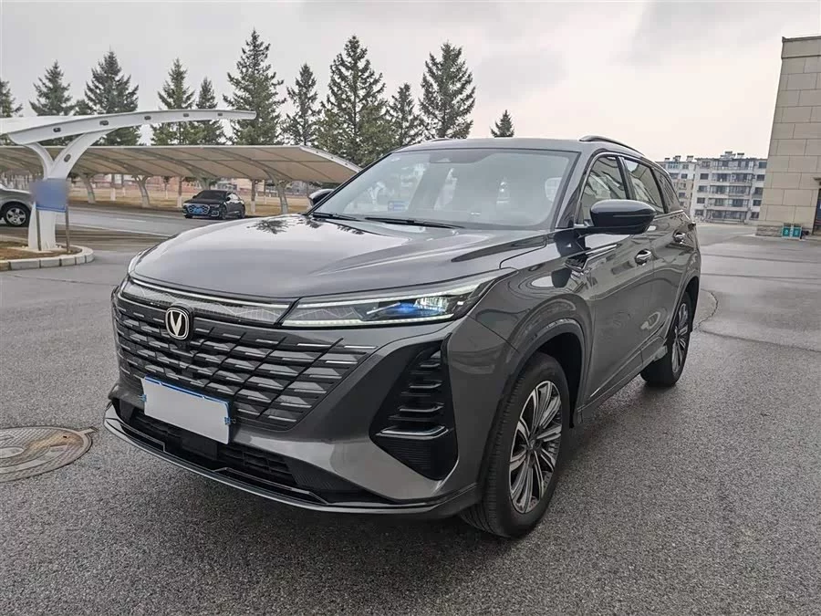 Changan CS75PLUS