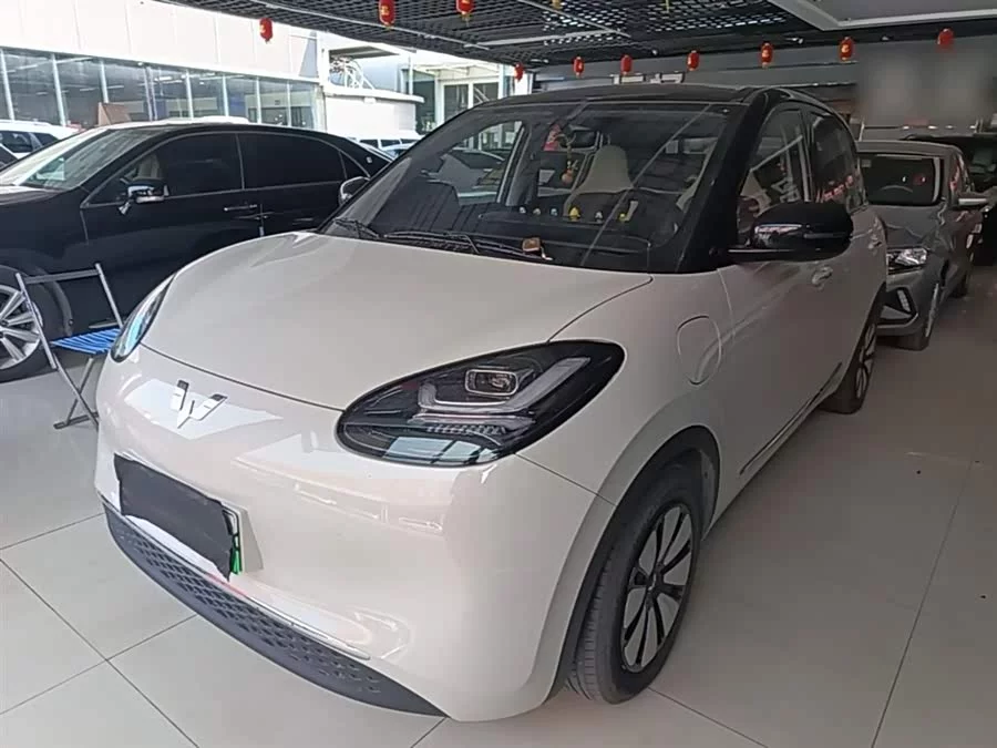 Wuling Bingo