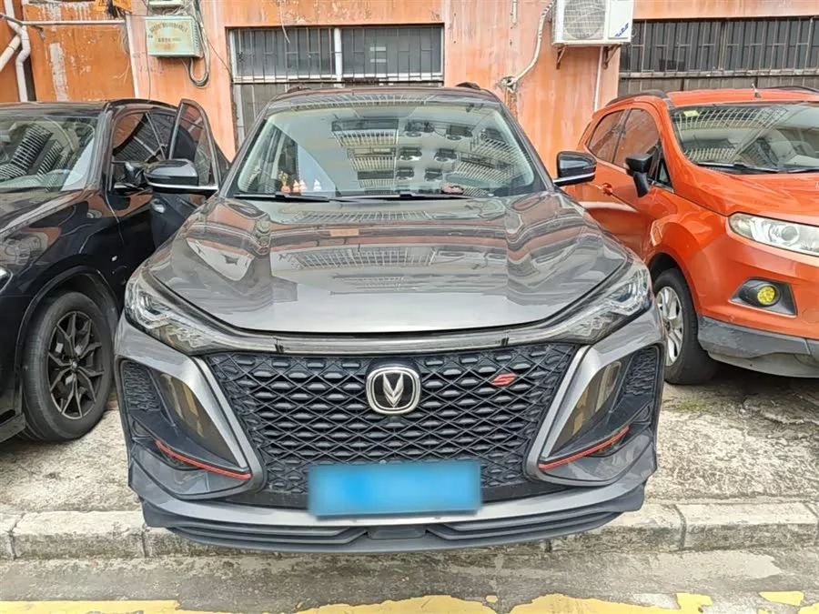 Changan CS75PLUS