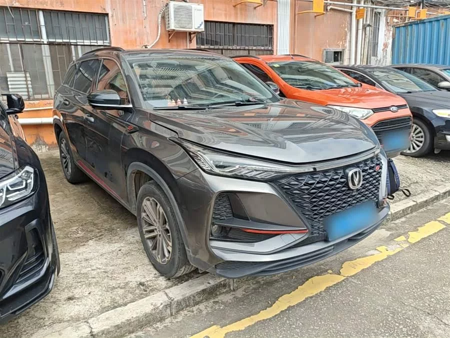Changan CS75PLUS