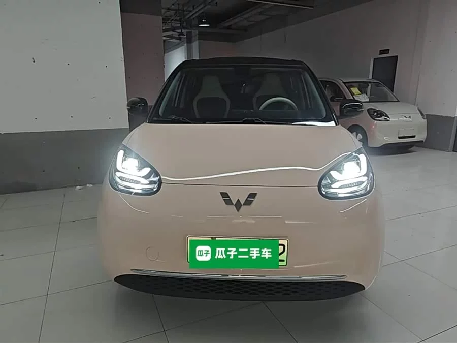 Wuling Bingo