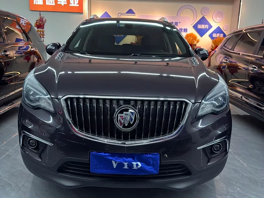 Buick Envision Plus