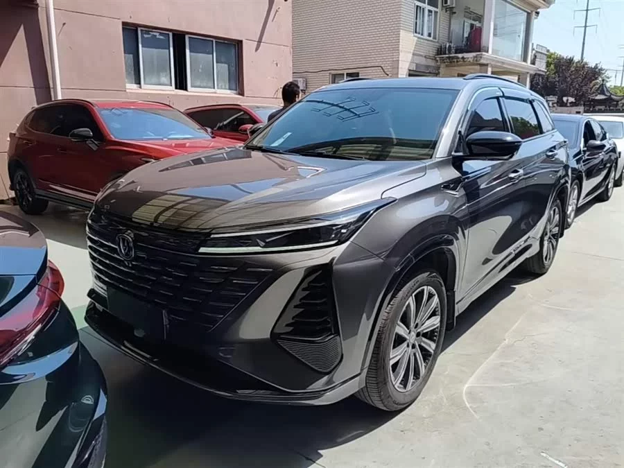 Changan CS75PLUS