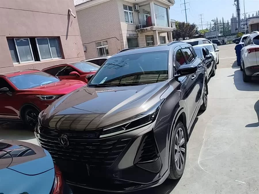 Changan CS75PLUS