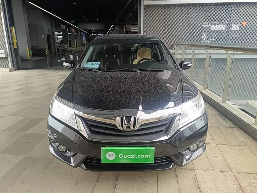 Honda Lingpai