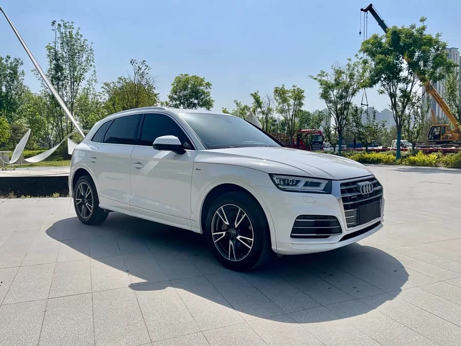 Audi Q5L