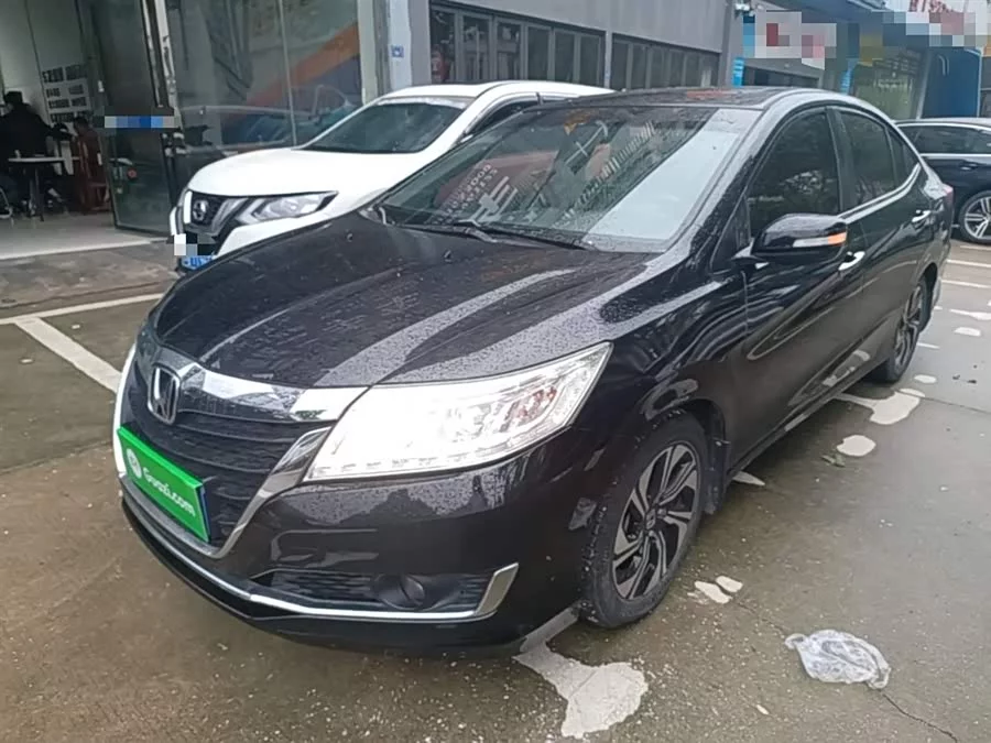Honda Lingpai