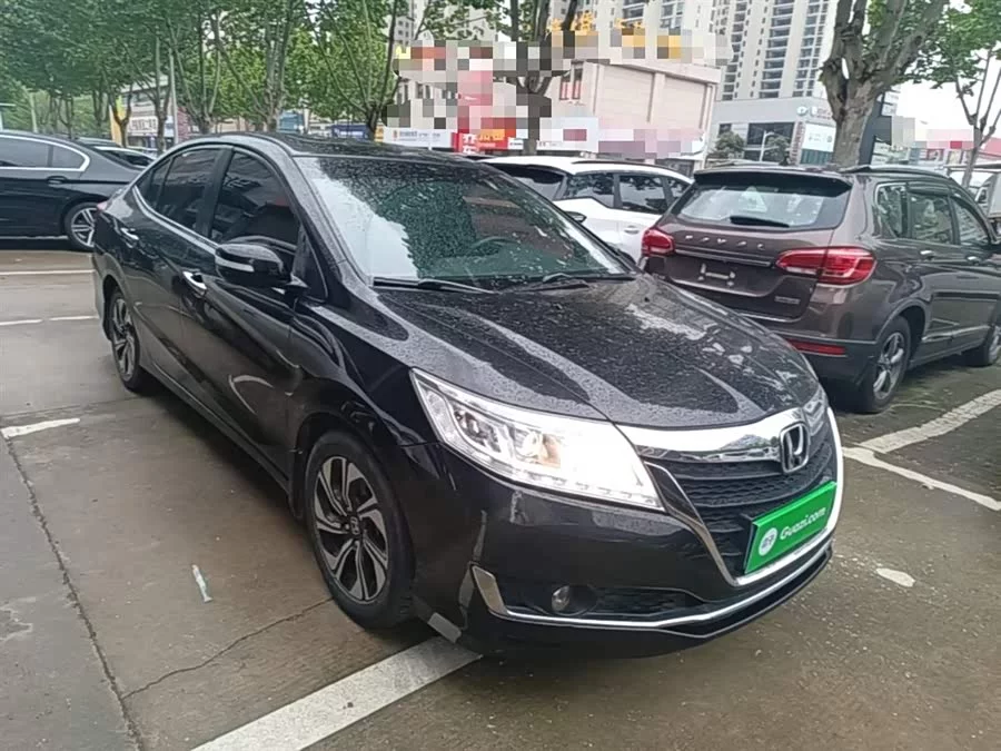 Honda Lingpai