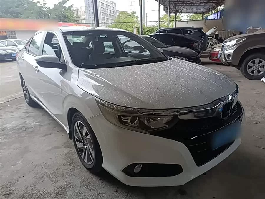 Honda Lingpai