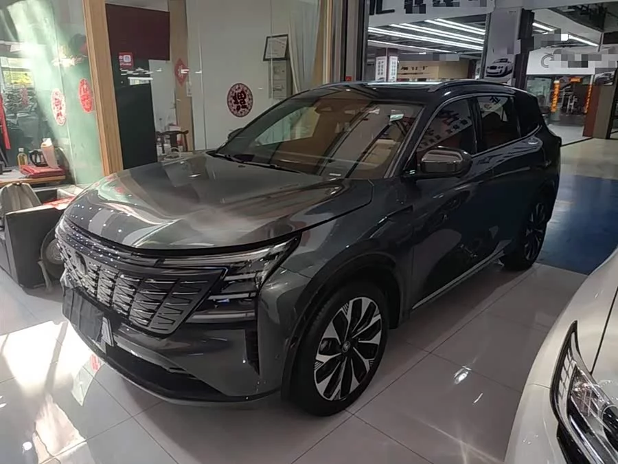 Changan CS75PLUS