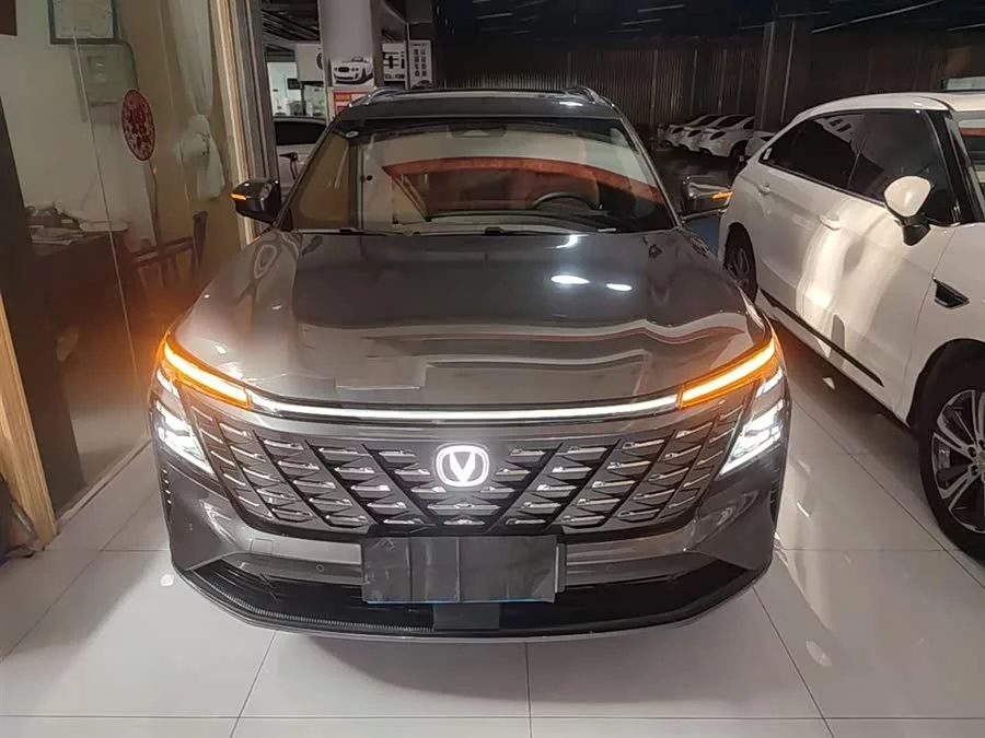 Changan CS75PLUS