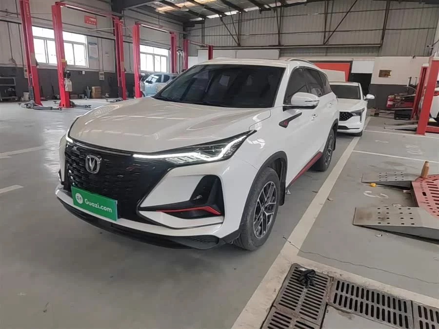 Changan CS75PLUS