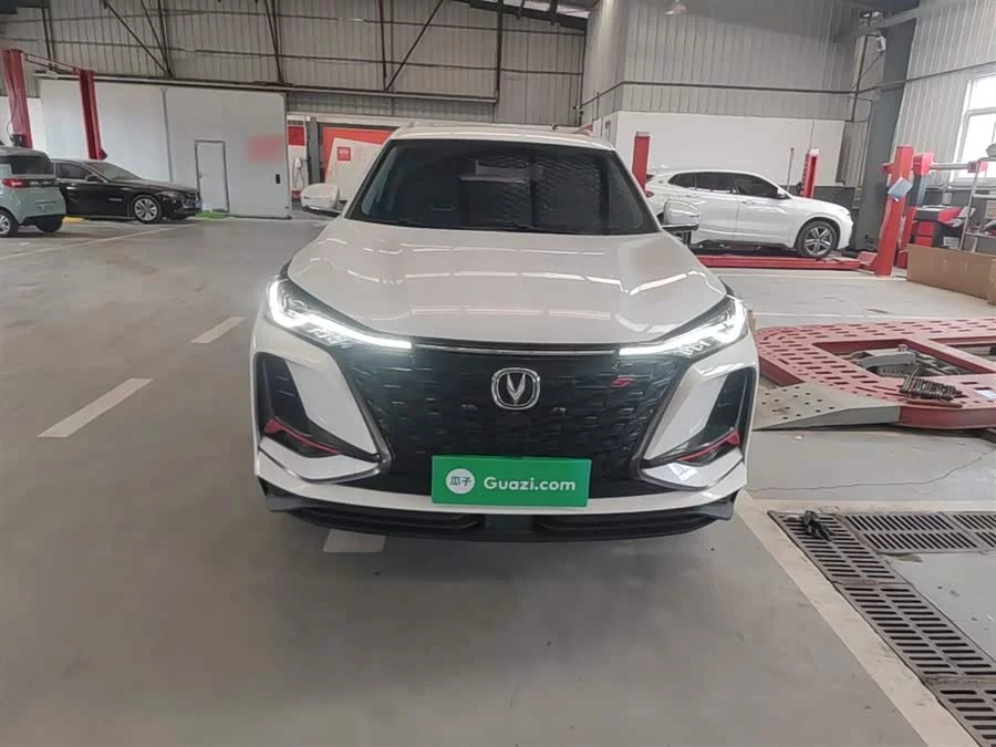 Changan CS75PLUS