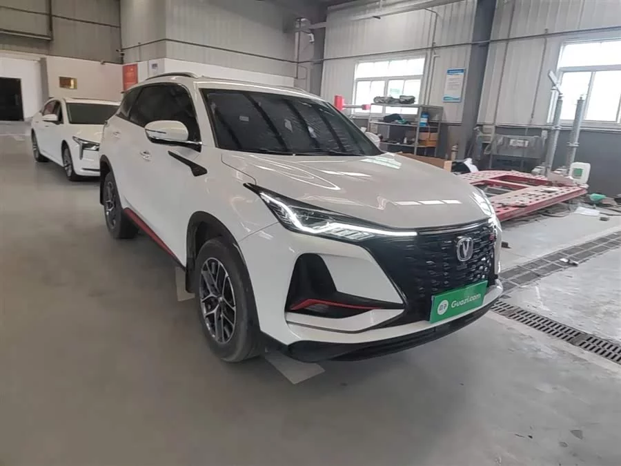 Changan CS75PLUS
