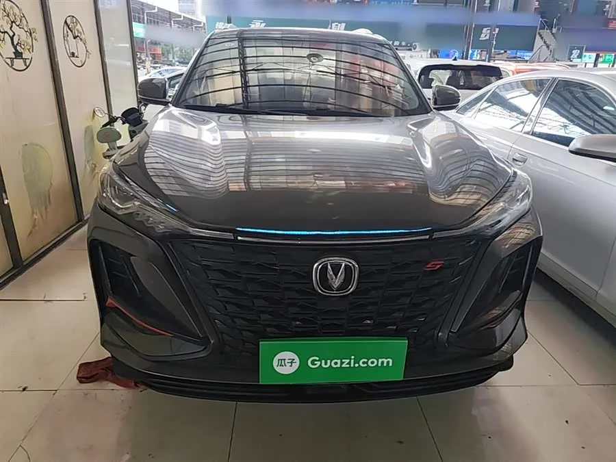 Changan CS75PLUS