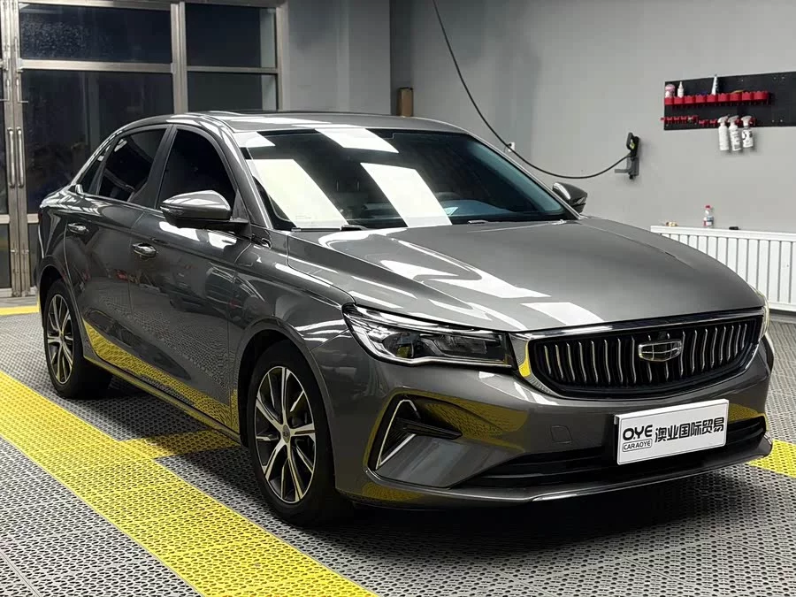 Geely Emgrand