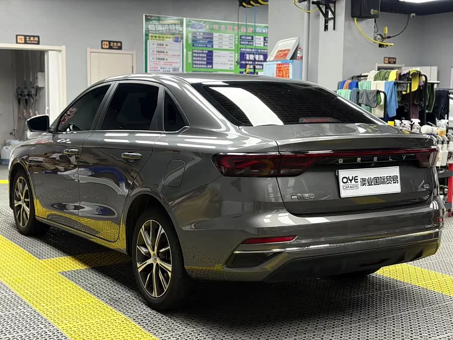 Geely Emgrand