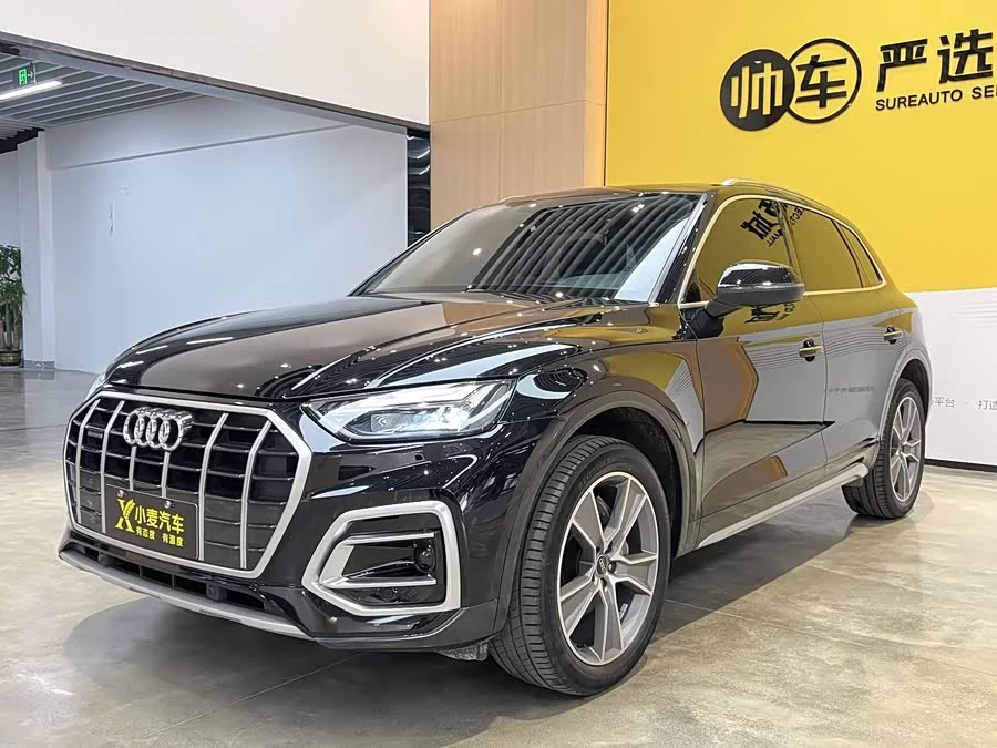 Audi Q5L