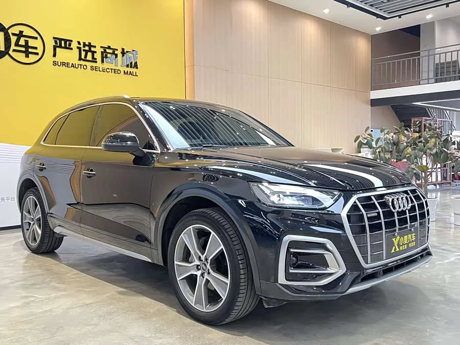 Audi Q5L