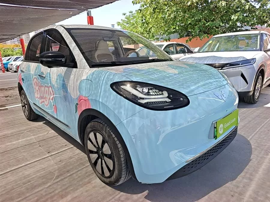 Wuling Bingo