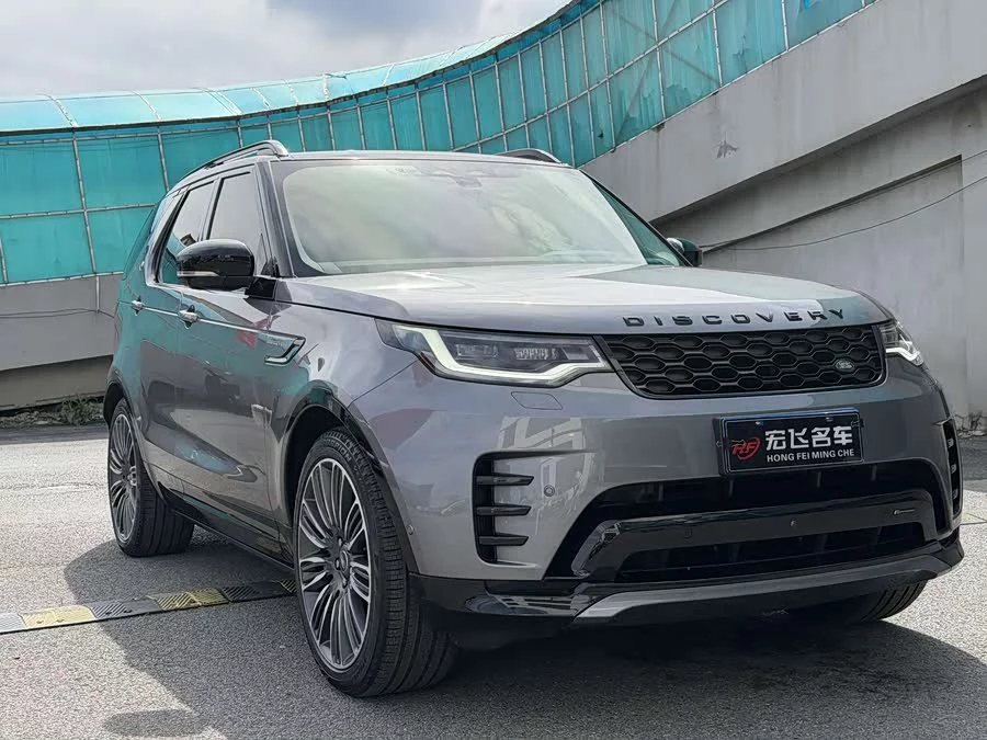 Land Rover finds