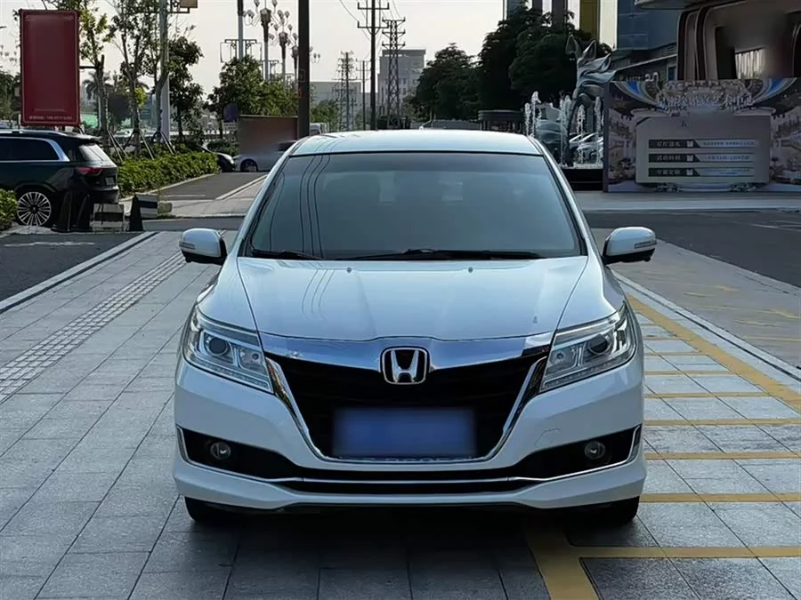Honda Lingpai