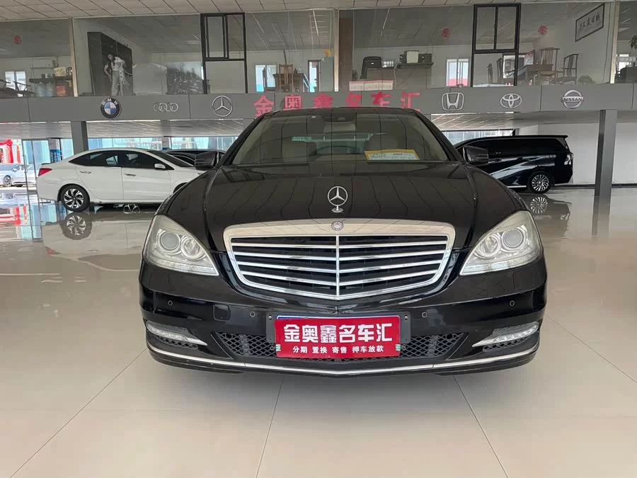 Mercedes Benz S class
