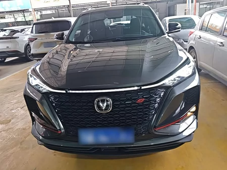 Changan CS75PLUS