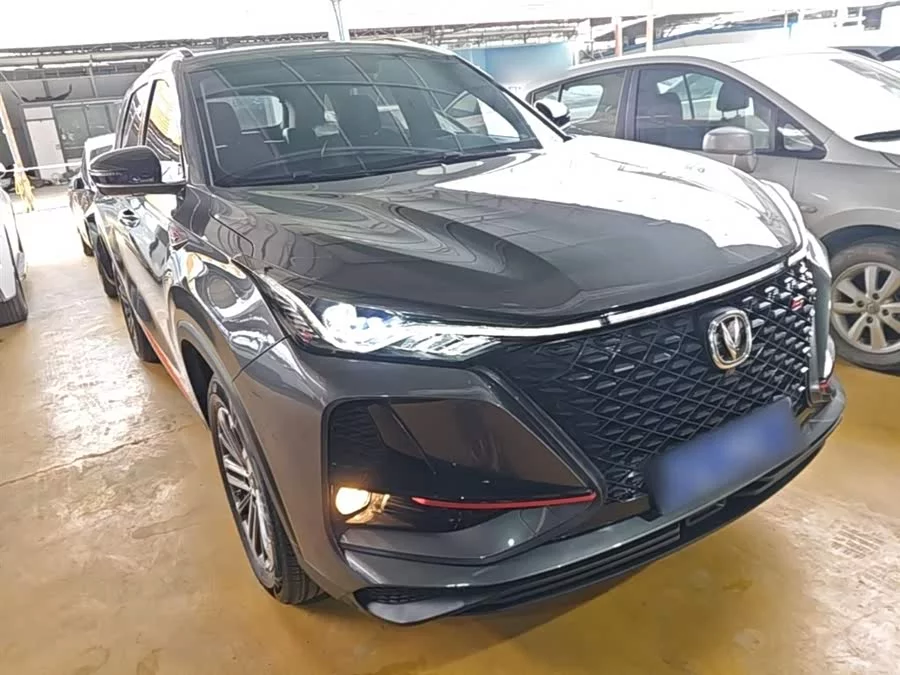 Changan CS75PLUS