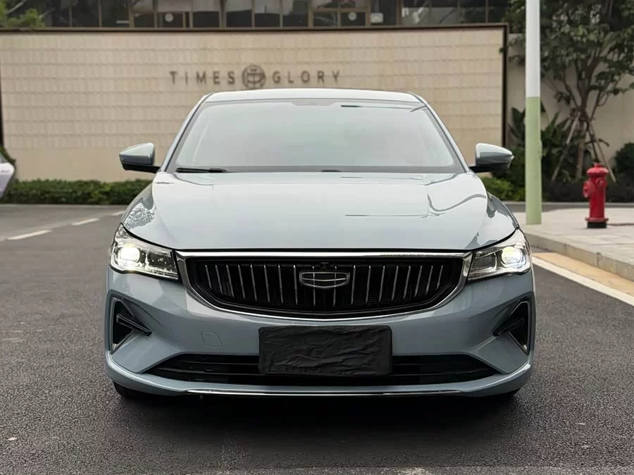 Geely Emgrand