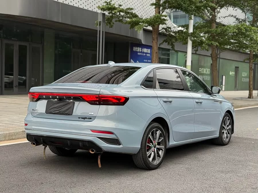 Geely Emgrand