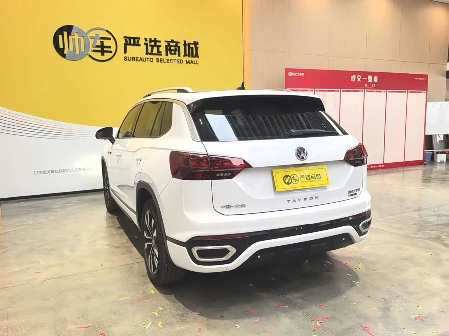 Volkswagen Tayron