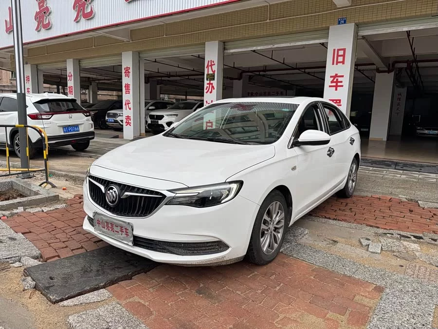 Buick Hideo