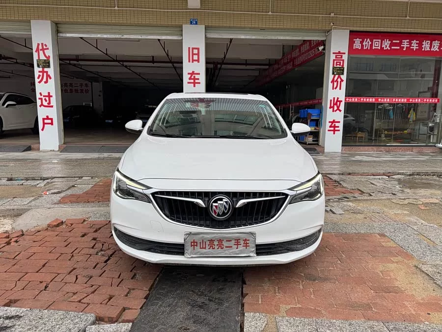 Buick Hideo