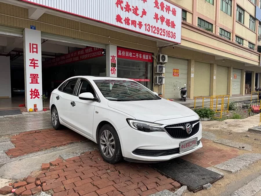 Buick Hideo