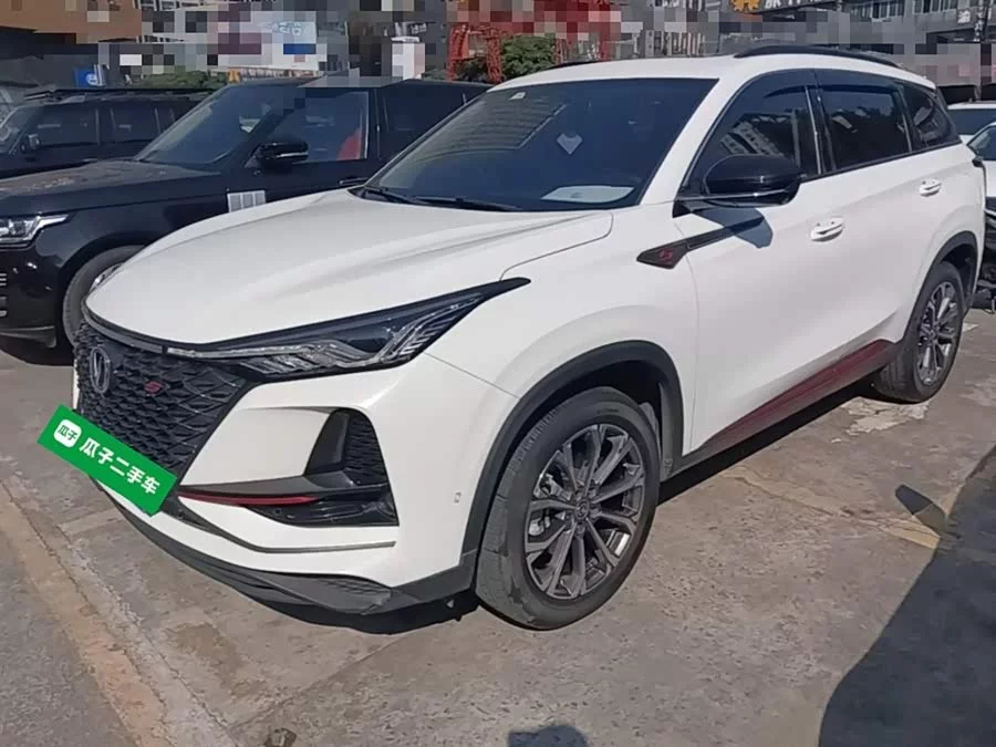 Changan CS75PLUS